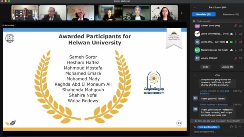 الفائزون بجائزة جامعة