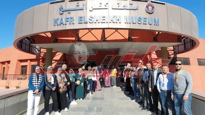 متحف كفرالشيخ