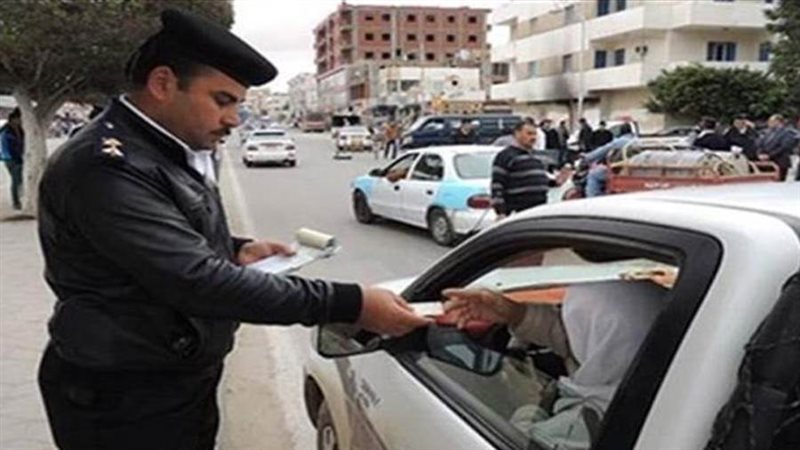 مخالفة مرورية متنوعة