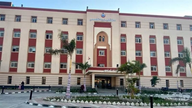 مستشفى ملوى التخصصي