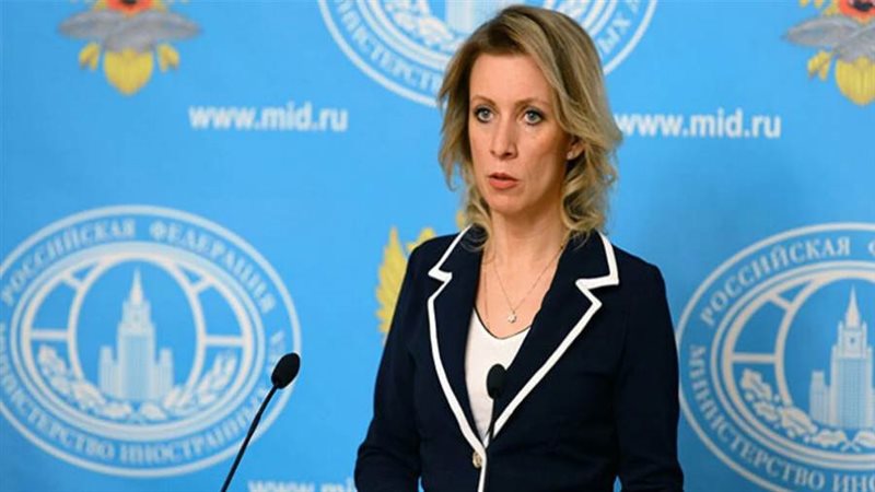 ماريا زاخاروفا