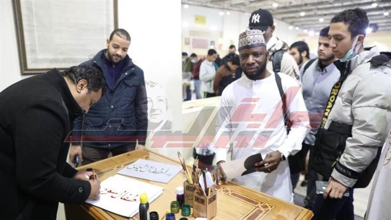 جانب من جناح الازهر