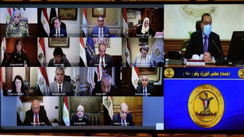 خلال اجتماعه اليوم