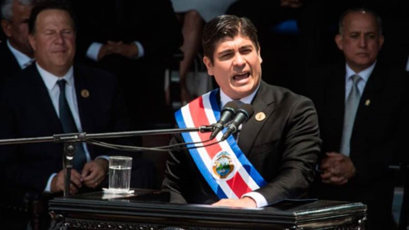 كارلوس ألفارادو