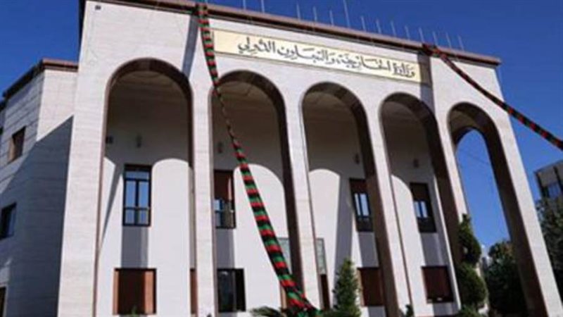 وزارة الخارجية الليبية