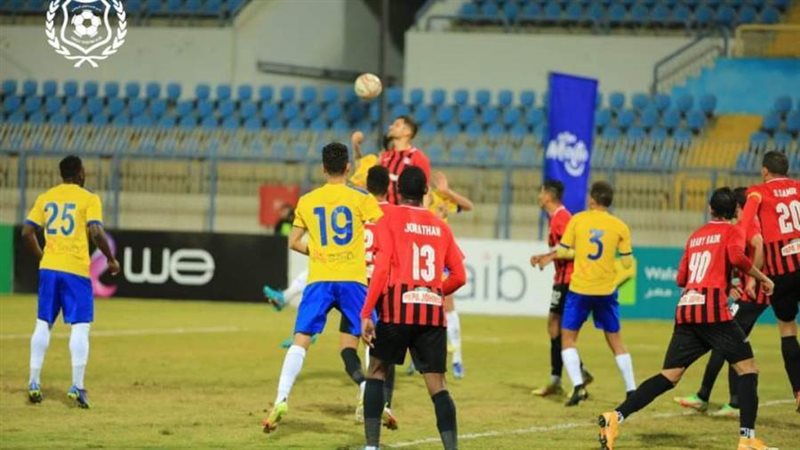 الإسماعيلي وفيوتشر