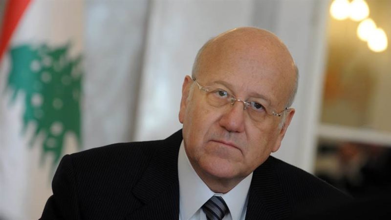 نجيب ميقاتي