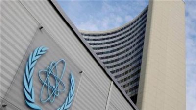 هيئة الطاقة الذرية: تفعيل التعاون مع مركز تحديث الصناعة