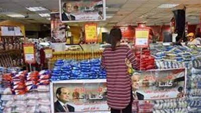 إقبال كثيف من المواطنين للاستفادة من خصومات المرحلة الـ21 لمبادرة الداخلية 