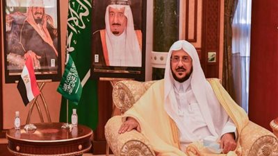 وزير الدعوة والإرشاد السعودي يشارك في المؤتمر الدولي الـ32 للمجلس الأعلى للشؤون الإسلامية 