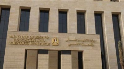 قضايا الفتاة الجامعية أمام المختصين