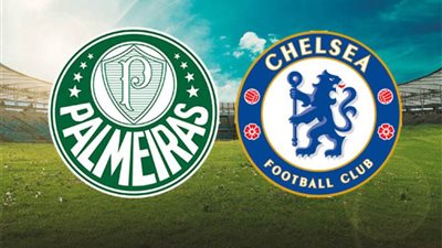 ختام مونديال الأندية وبوخوم ضد بايرن ميونخ.. أهم مباريات السبت 12 فبراير| اعرف المواعيد