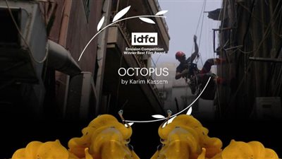  صندوق مهرجان البحر الأحمر يوسّع نشاطه في 2022 عبر 4 مراحل 