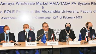 وزيرة التجارة تفتتح مؤتمر إطلاق تشغيل وحدة خلايا الطاقة الشمسية الكهروضوئية بسوق الجملة بالإسكندرية