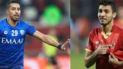 مباراة الأهلي والهلال السعودي.. المارد الأحمر يتسلح بالتاريخ والزعيم يحلم بالبرونزية