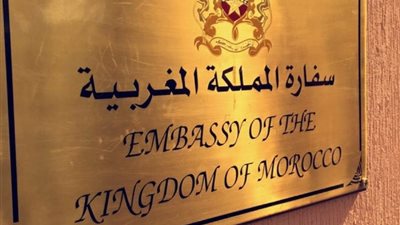 المغرب يوصي مواطنيه بمغادرة أوكرانيا حرصا على سلامتهم