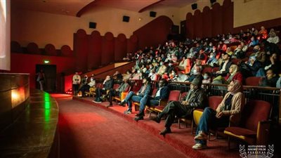 البرتغال والنمسا والأردن.. تعرف على عروض اليوم بمهرجان الإسكندرية للفيلم القصير
