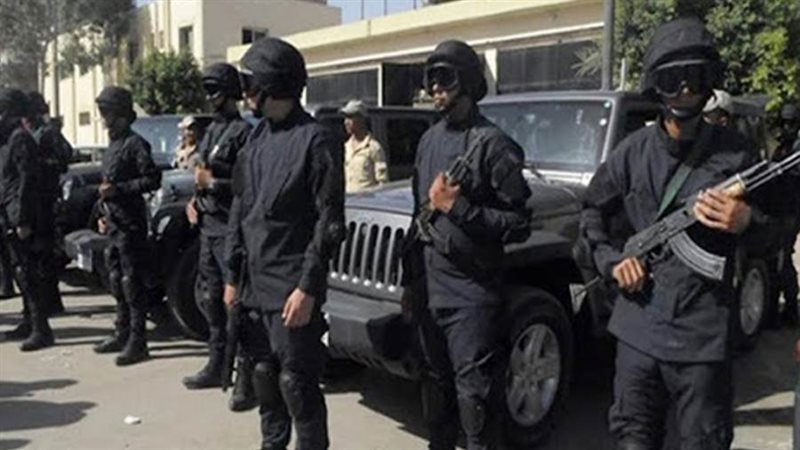 الأمن العام