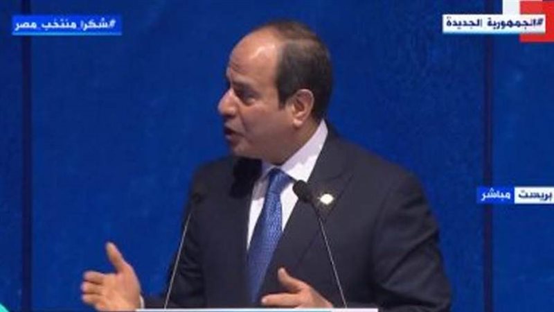 الرئيس عبد الفتاح