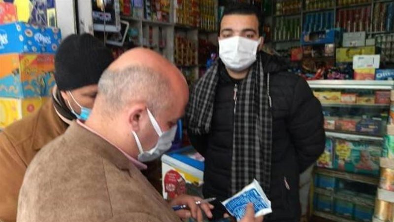 التفتيش علي المنشآت