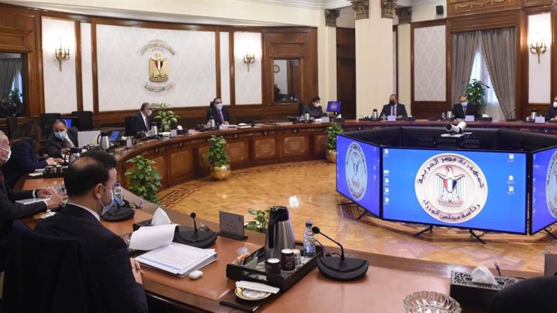 مجلس الوزراء