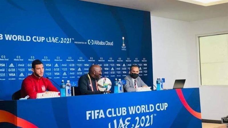 بيتسو موسيماني