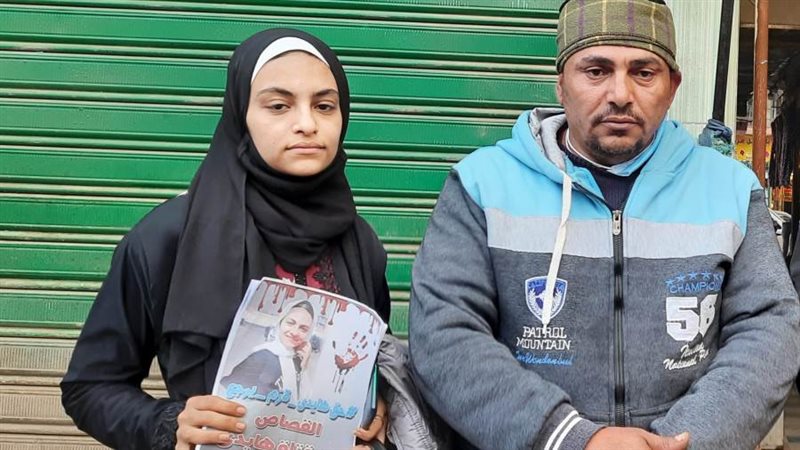 والد الطفلة هايدي