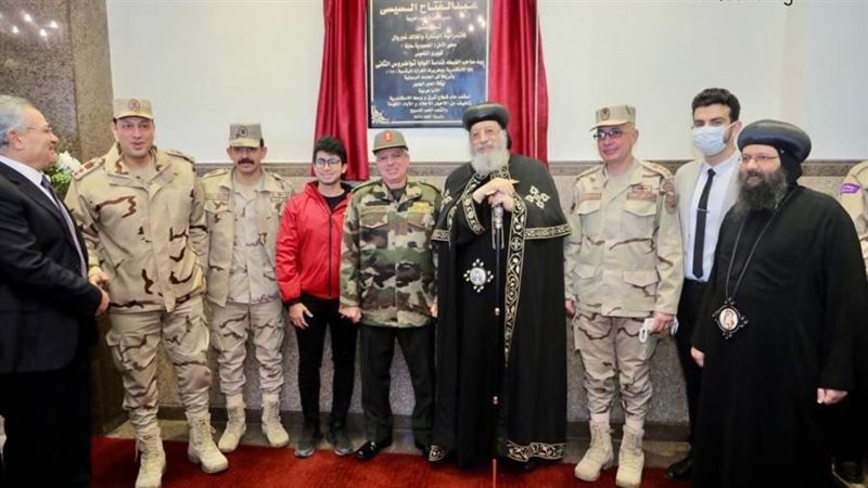 البابا تواضروس أثناء