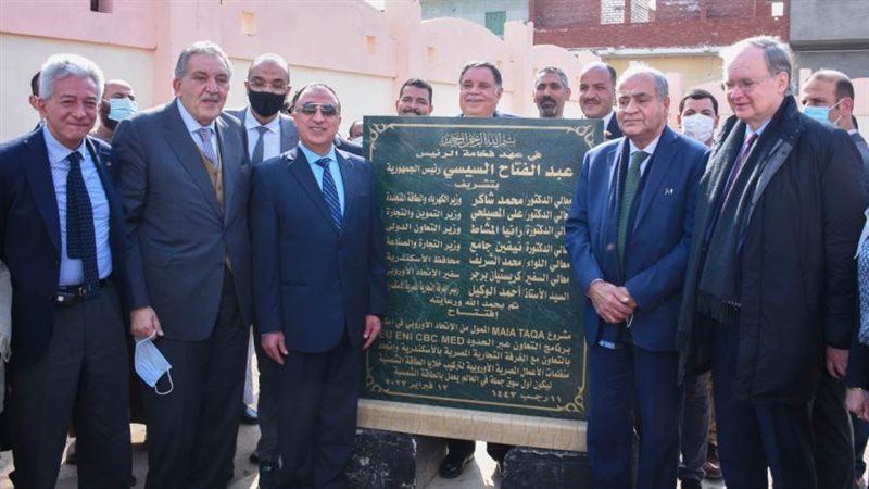 محافظ الإسكندرية