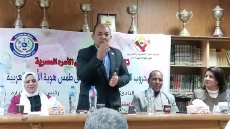 جانب من الندوه