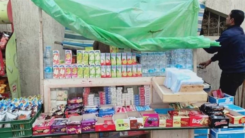 إزالة الأكشاك المخالفة