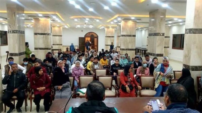 الجلسه الافتتاحيه