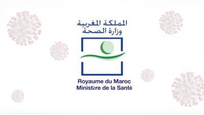 الصحة المغربية: أكثر من 5 ملايين شخص تلقوا الجرعة المعززة من لقاح كورونا