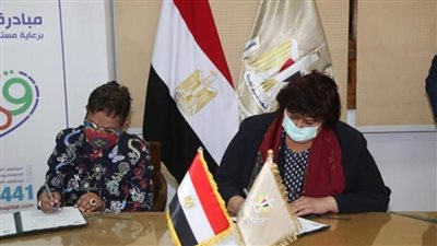 بروتوكول تعاون بين الثقافة ومستشفى الناس بهدف رفع الوعي الطبي لدي جميع الفئات