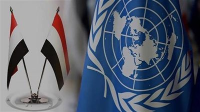 اليمن والأمم المتحدة يبحثان مواصلة تنفيذ البرامج والمشاريع الخاصة بالطفل والمرأة