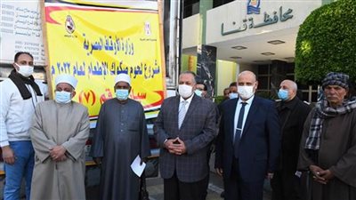 توزيع 3 أطنان لحوم للأسر الأولى بالرعاية في قنا