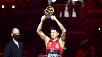 لوكاس مارتينيز: فوزي بأفضل لاعب هو تكليل لمجهوداتنا بكأس العالم للأندية لكرة السلة  