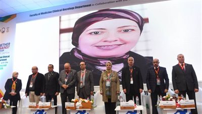 قسم علاج الأورام يكرم قيادات جامعة أسيوط والعمل الطبي
