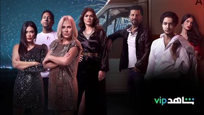 الانتقادات تلاحق فيلم رأس السنة بعد عام على عرضه 