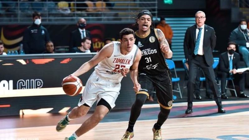 سلة رجال الزمالك