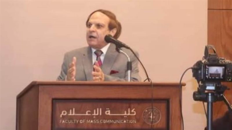 سامي الشريف عميد