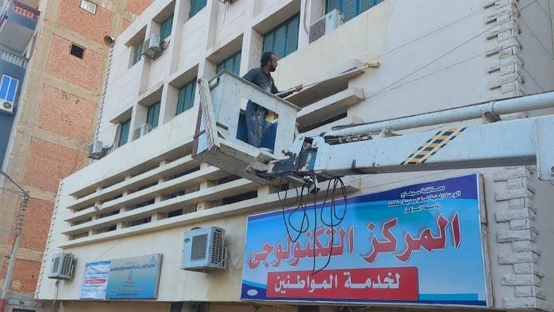 من جانب المبادرة