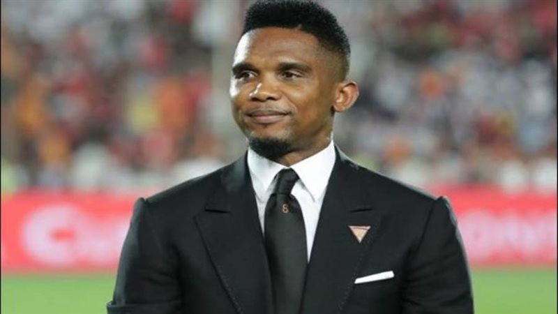 صامويل ايتو ارشيفية