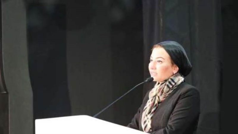 وزيرة البيئة