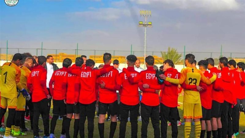 منتخب الناشئين