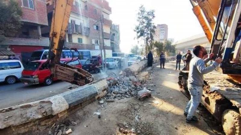 إزالة السور الخرساني