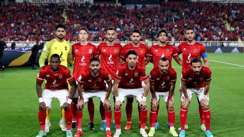 النادي الأهلي