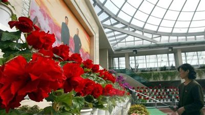 كوريا الشمالية.. سجن خبراء زراعيين لفشلهم في تجهيز زهور لعيد ميلاد الزعيم