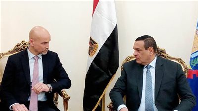 محافظ البحيرة يستقبل قنصل عام دولة فرنسا بالإسكندرية فى زيارة لمدينة رشيد