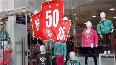 التموين: 3035 محلا مشاركا في الأوكازيون الشتوي حتى الآن